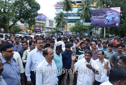 krrtc protest ...